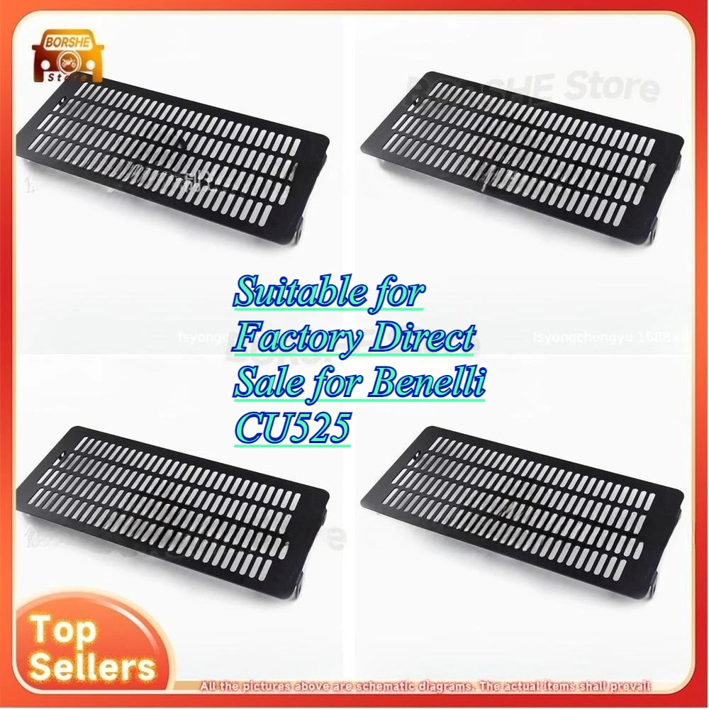 

Suitable for Factory Direct Sale for Benelli CU525 Radiator Guard Motorcycle Modification Accessories