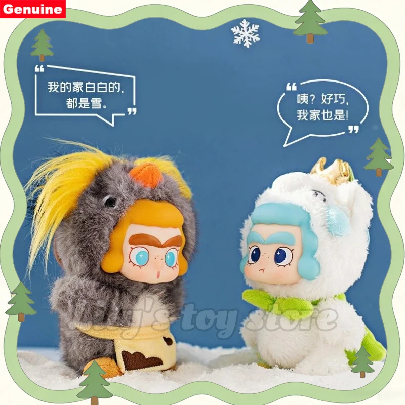 

Новый плюшевый брелок 52toys Cicilu Polar Bear & Goose Tide Shop, милый, оригинальный, 14 см, пушистый, подвеска для сумки, коллекционная игрушка, подарок для ребенка