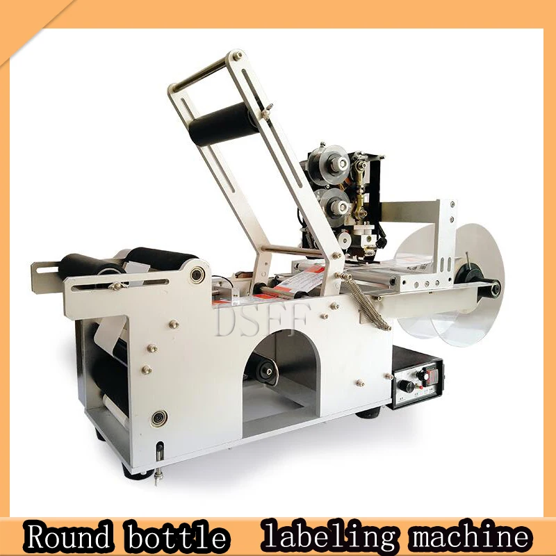 

Desktop Fully Automatic Round Bottle Labeling Machine/High-Precision Sticker Pattern Printing Machine