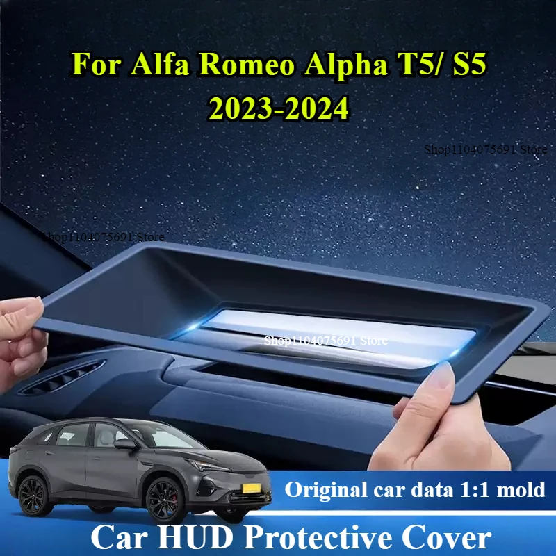 

For Alfa Romeo Alpha T5/S5 2023 2024 Car HUD Display Protective Cover HD Tempered Glass Anti Reflection Head Up Display Frame