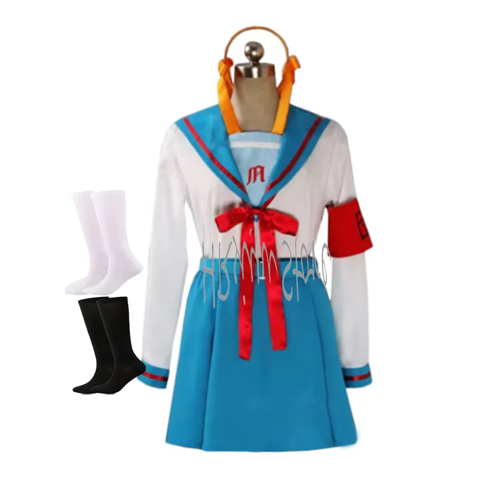 

Customized Suzumiya Haruhi Cosplay Costume - Anime School Sailor Uniform Full Suit Dress