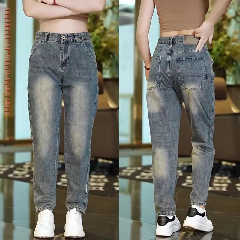 

Men's Casual Loose Straight Leg Jeans mid Waist Long Pants Fashionable American Style Nine Points Harajuku Trendy Vintage Washed
