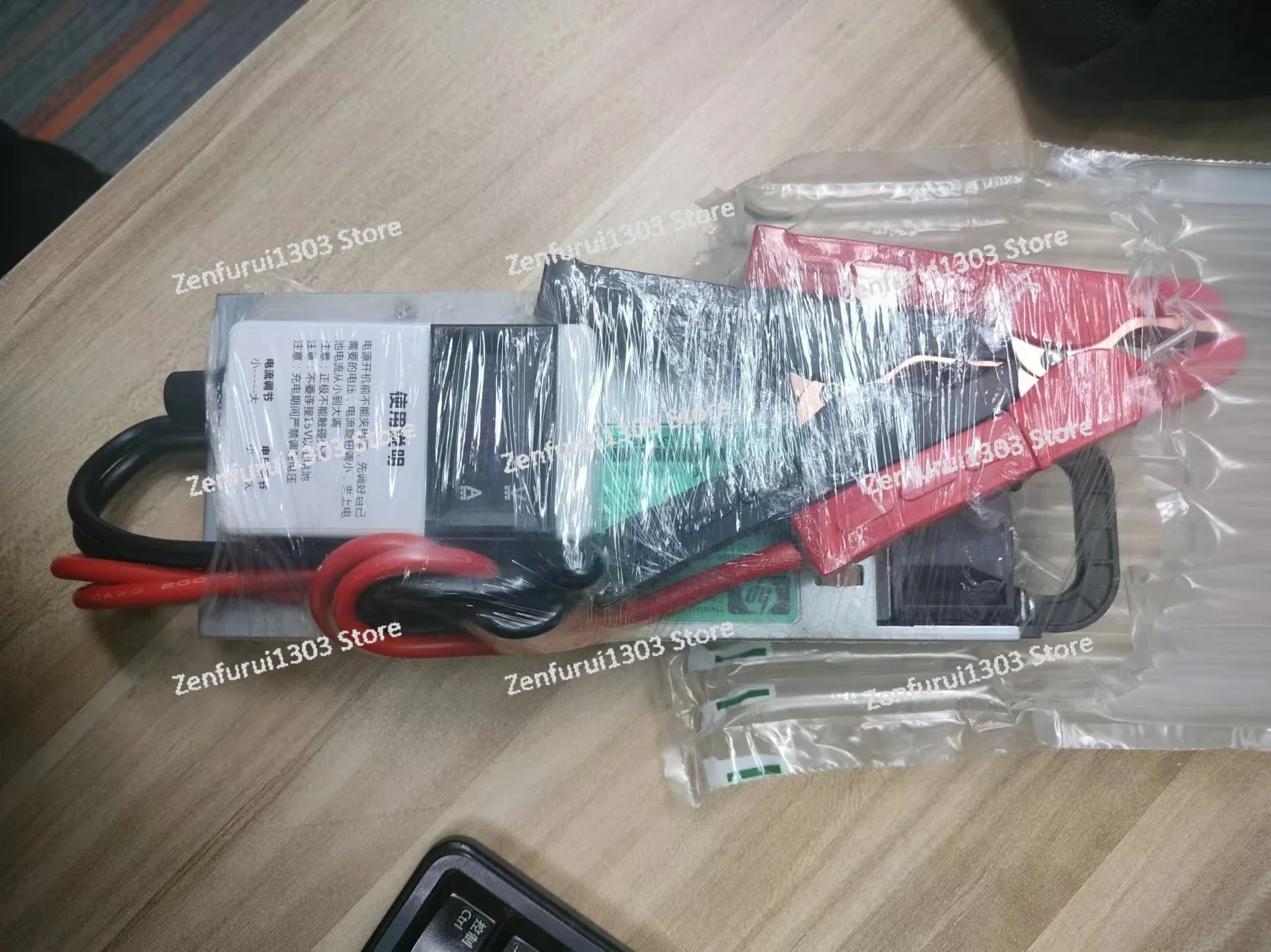 

CNC adjustable 12V charger 14.6V Grey60A iron lithium ternary lithium, automotive programming voltage stabilization, RV charging