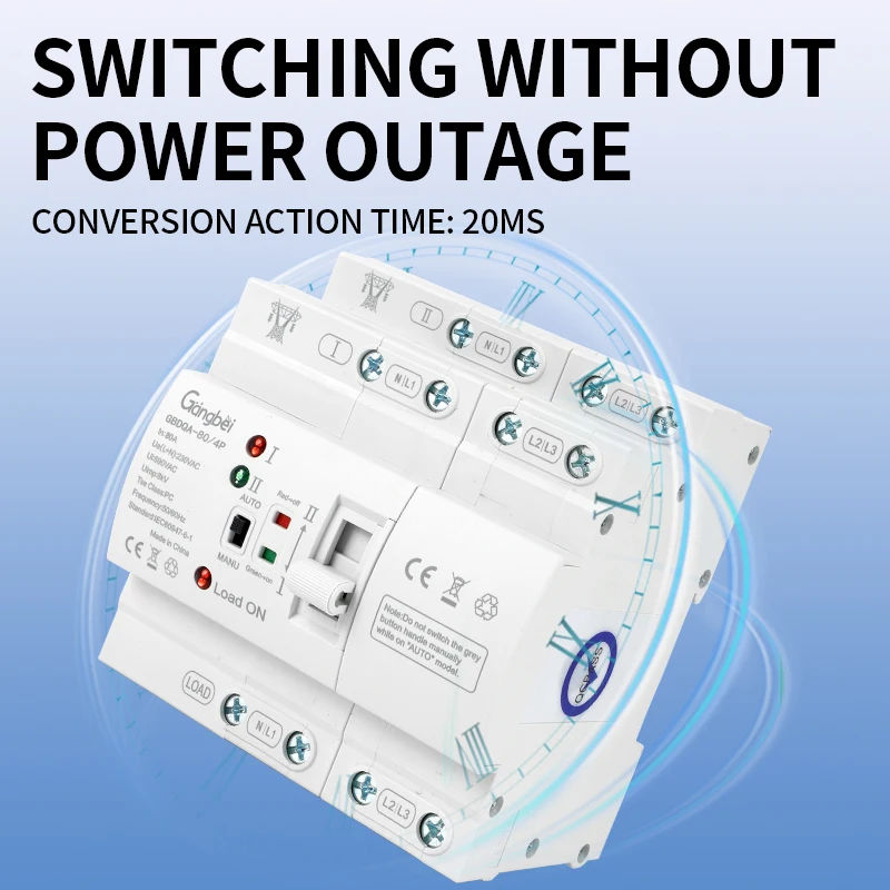 GBDQA80 Din Rail 2P 4P ATS مفتاح نقل تلقائي مزدوج الطاقة مفاتيح كهربائية محددة طاقة دون انقطاع 32A 40A 63A 80A