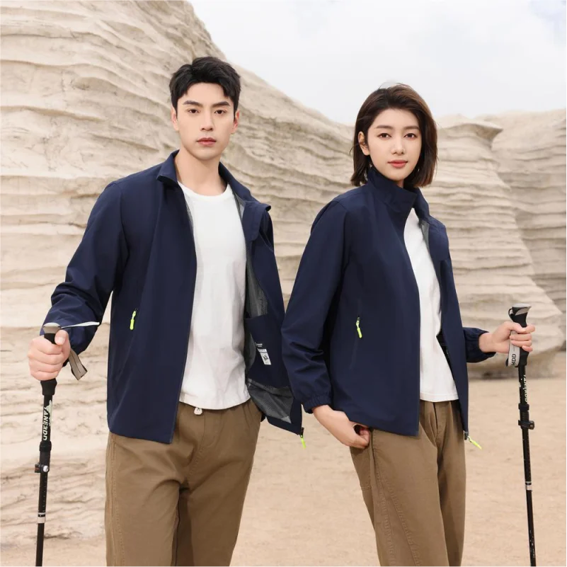 Benutzerdefinierte Logo Jacke Company Team Wasserdichte Camping Windjacke Trekking Angeln Regenmantel Outdoor atmungsaktive Design Kleidung