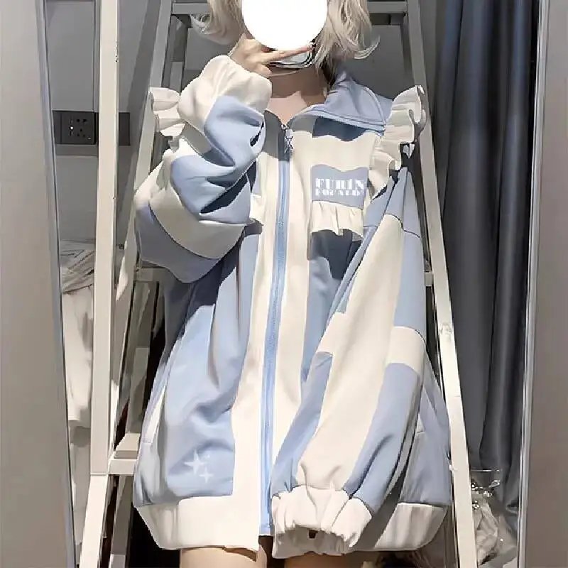 Game Genshin Impact Cosplay Furina Women Men Focalors Loose Jacket Coat Windbreak Carnival Costumes