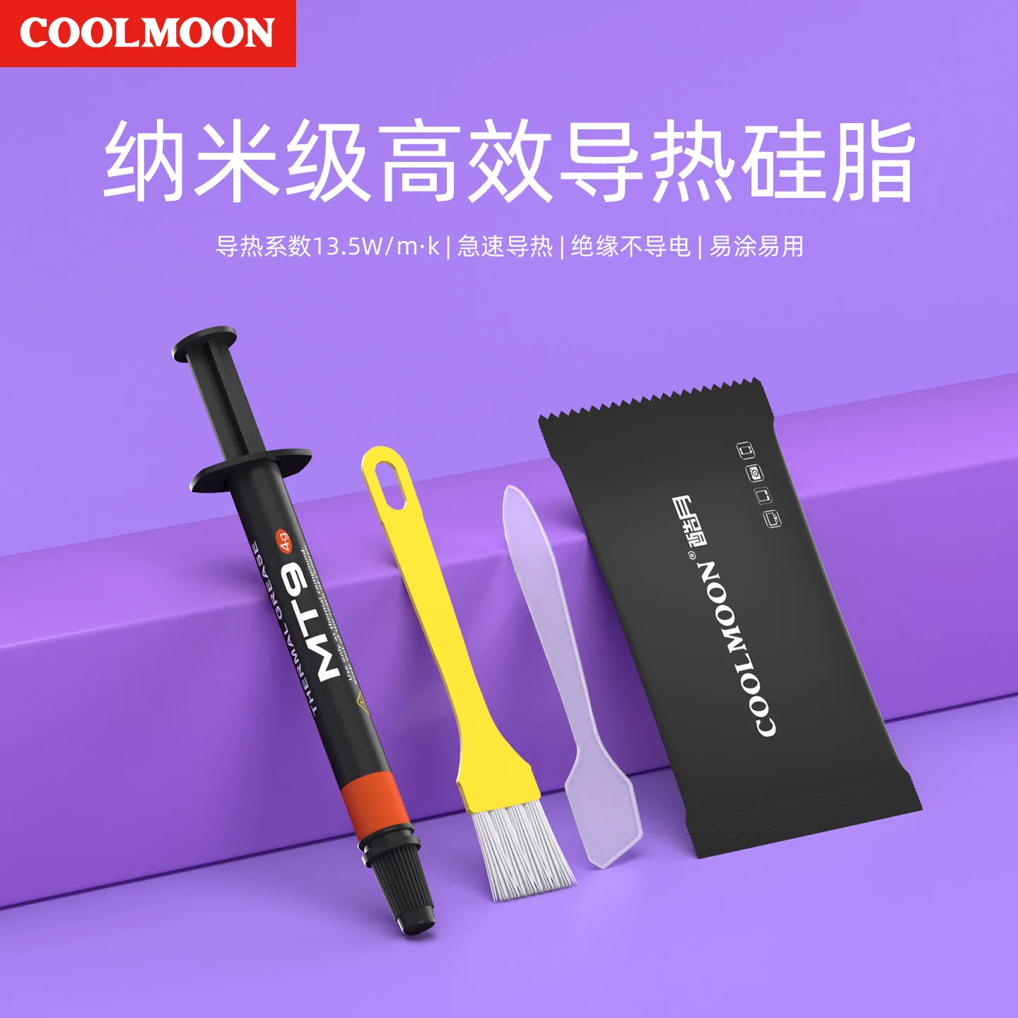 Cross-Border Hot-Se…