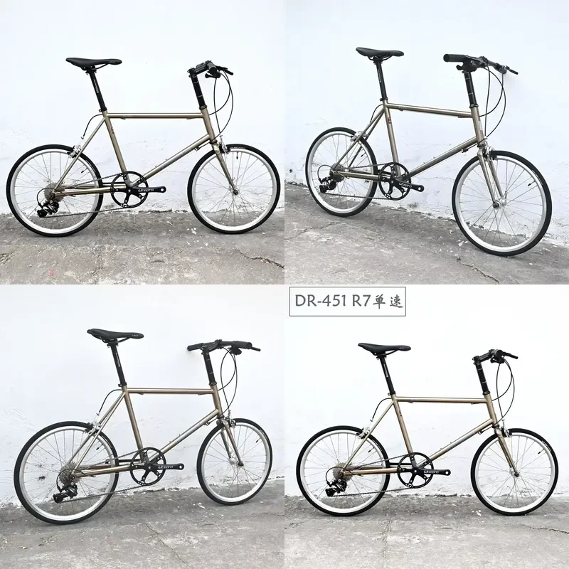 Reynolds 520-AliExpress