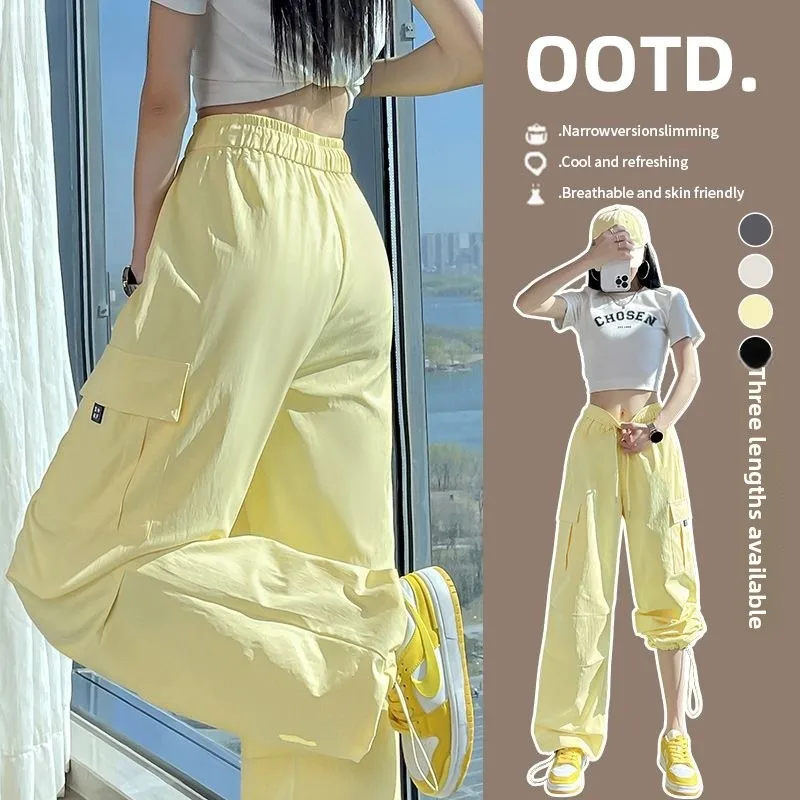 Ice Silk Quick Dry Work Trousers High Waist Drawstring Cuffed Hiking Pants Thin Early Autumn Women's Casual Straight Leg Spor...