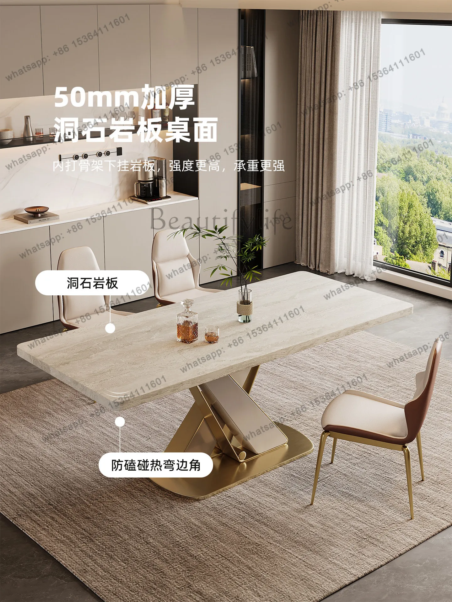 Dining table household small apartment light luxury modern simple high-end travertine hanging rock slab dining table
