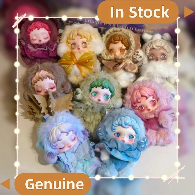 

Подлинная серия POPMART Skullpanda, глухая коробка, виниловая плюшевая игрушка, милые игрушки, сумка, подвеска, украшение для дома, подарок на день рождения, гаражный комплект