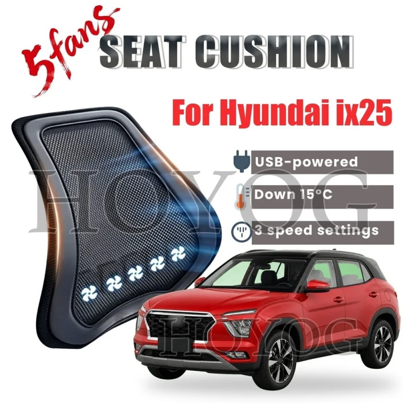 For Hyundai ix25 Car Seat Cooling Lumbar Support Cushion Back Support Pillow Cooling Fan USB Powered 3 Speed Breathable Ice Silk