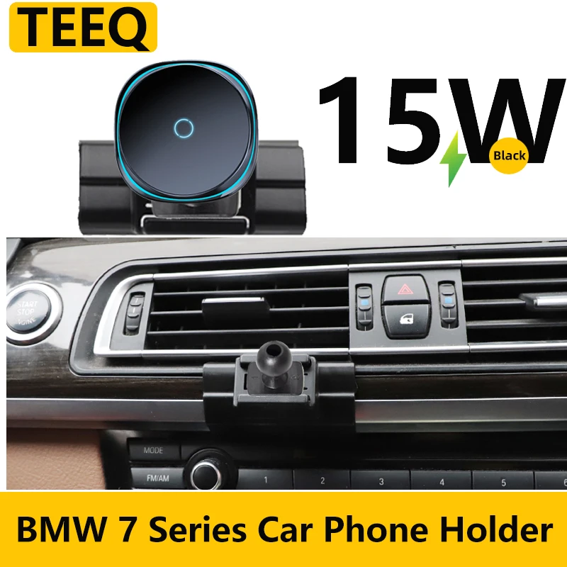 

Автомобильный держатель для телефона TEEQ для BMW серии 730i 740i 750i 760i 2009-2015, специальный фиксированный кронштейн, аксессуары для беспроводного зарядного устройства