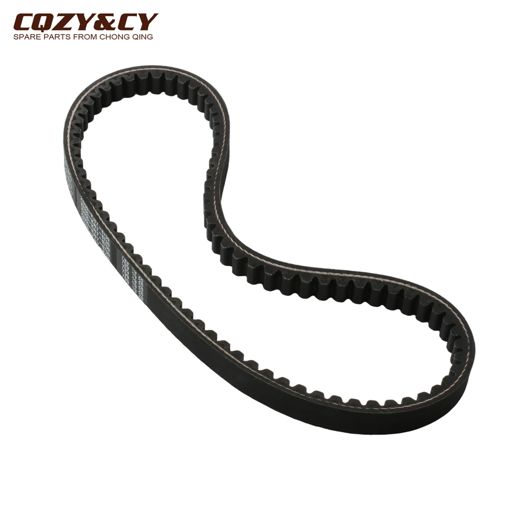 Pasek napędowy skutera 799 19 28 CVT do SYM Fiddle II 125 Orbit Symply 2 125cc 1B01KN701 163750580   Silnik — zdjęcie 4