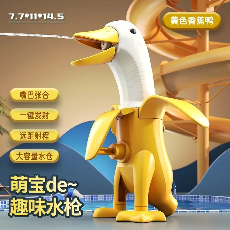 Pistolet na Wodę Letni Zewnętrzny Spryskiwacz Mini Pistolety Zasięg Baseny Plaża Bitwa na Wodzie Zabawa Zabawki Dzieci Chłopcy Dziewczęta Kaczka Banan