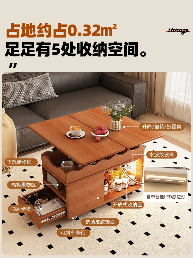 medieval solid wood, lifting mobile coffee table, trolley small apartment living room, sofa side table, folding multi-function