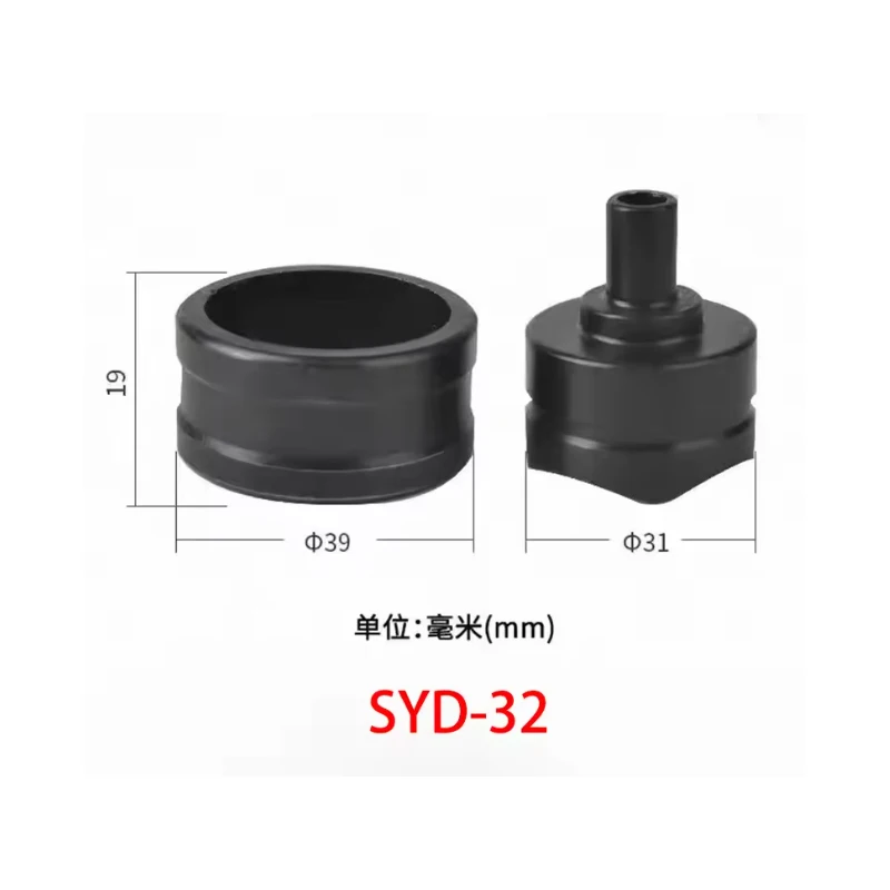 

Насадки для гидравлического инструмента для пробивки отверстий SYD-32/SYD-32F, диапазон 6-35 мм