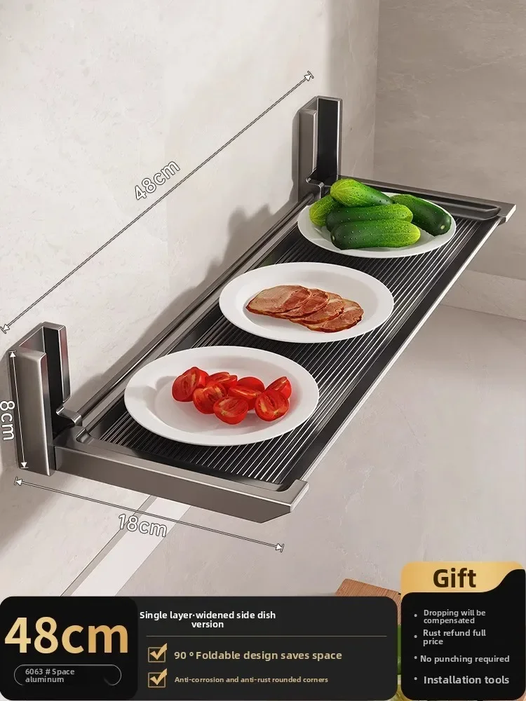 

Wall Mounted Foldable Kitchen Storage Rack No Drill Spice Shelf Dish Organizer