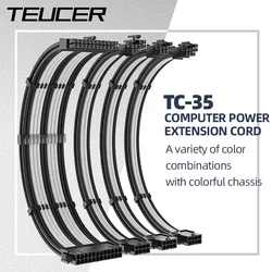 TEUCER 18AWG ATX 24Pin PCI-E 6+2Pin CPU 4+4Pin 350mm PSU Extension Cable Kit