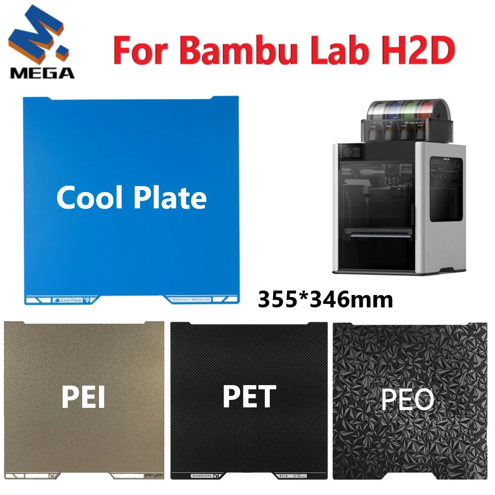

For Bambu Lab H2d Build Plate Cool Plate PEI PEO PET Plate Double-side Spring Steel Sheet Bambulab H2d Heat Bed 3D Printer Parts