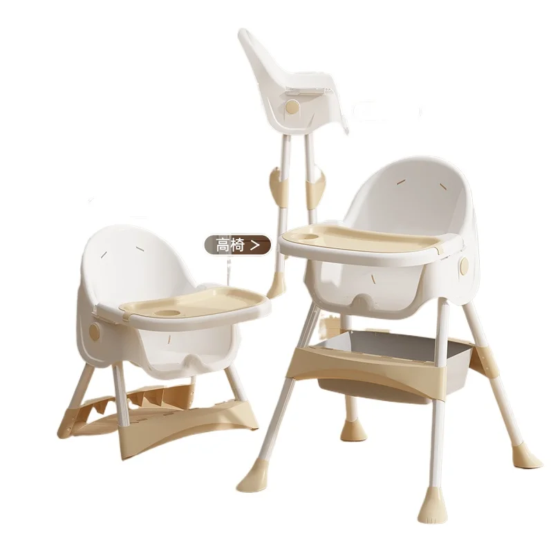 

Eating Foldable Portable Home Children's Learning Sitting Chair Children's Multifunctional Dining Table Chair Seat