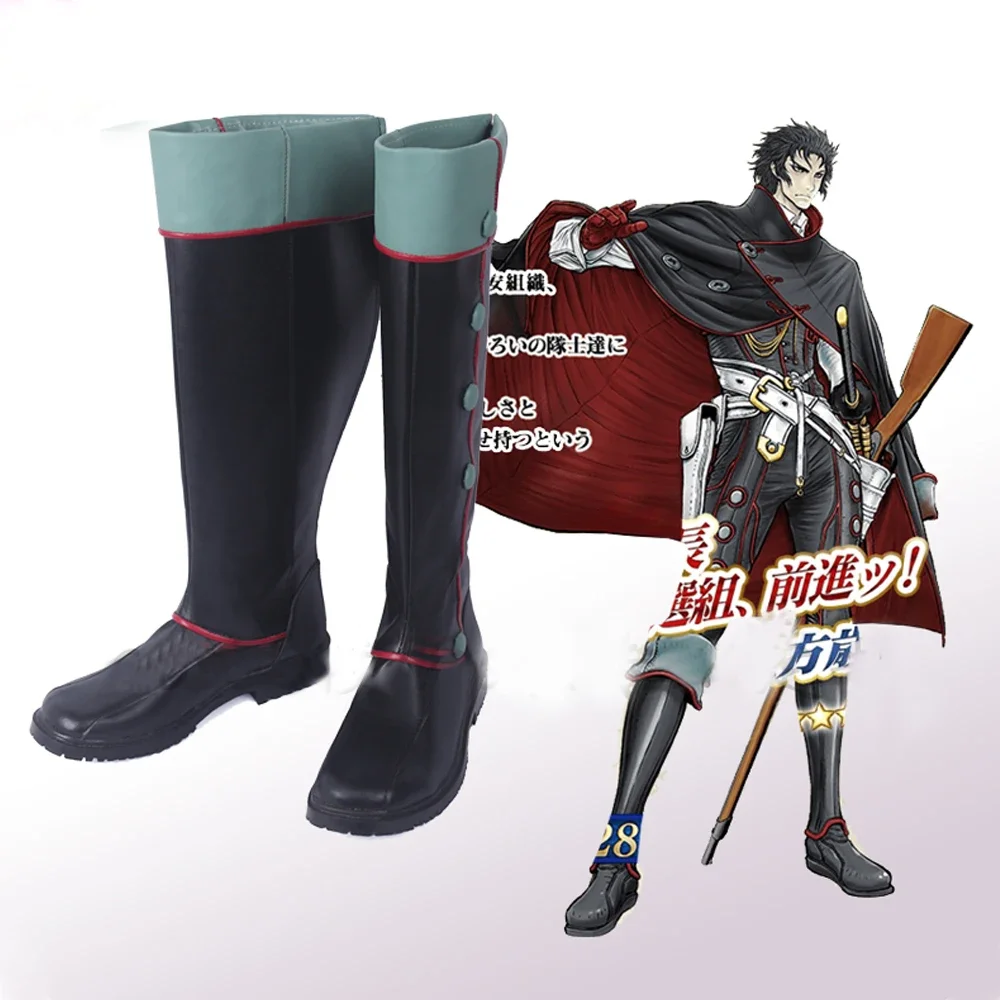 Fate Grand Order Hijikata Toshizou Cosplay Shoes Boots Superhero Halloween Carnival Party Costume Accessories Props