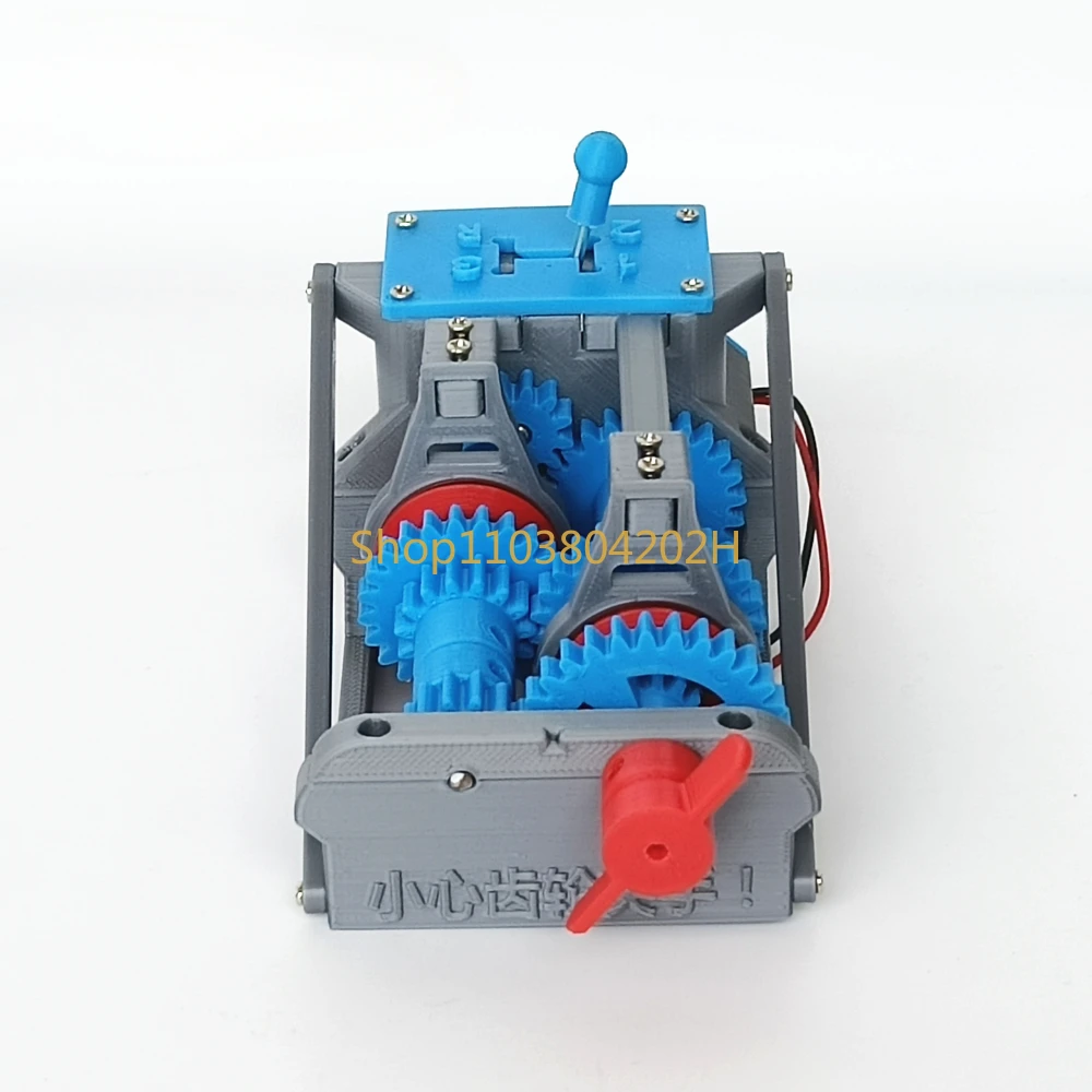 Four-Speed Transmission Four-Gear Transmission Simple Simulation Model 3D Printing Production