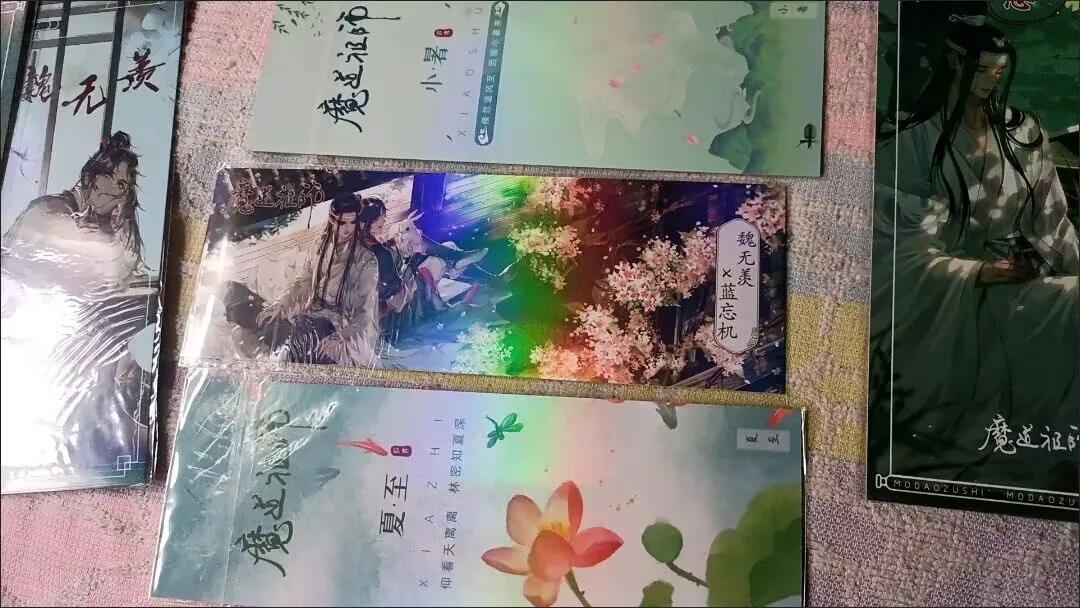 7*20cm laser tickets C+D for the"Master of the Demonic Path" series and two exquisite derivative gifts of"LAN Wangji Wei Wuxian"