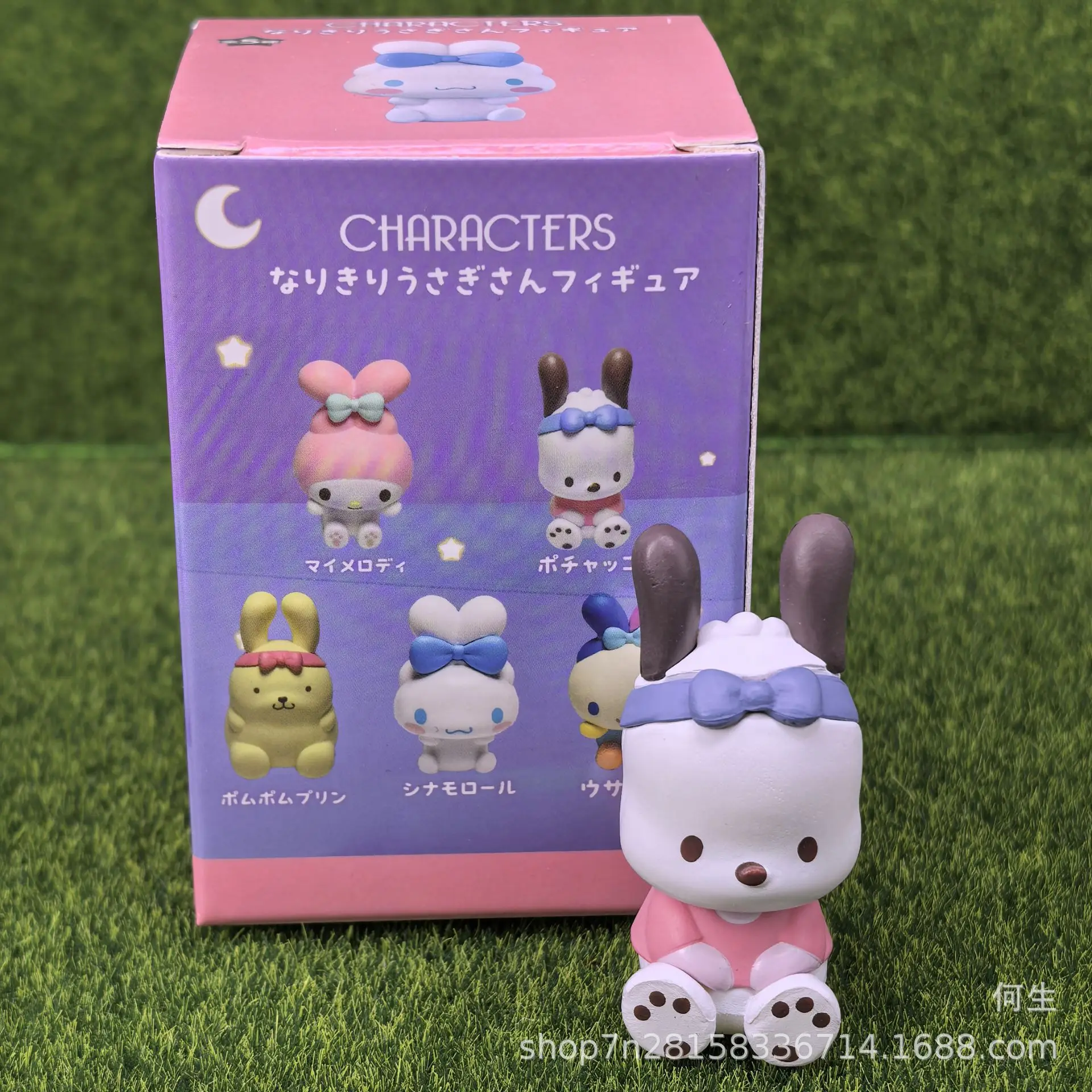 

Коллекционные фигурки персонажей Sanrio: Синаморолл, Усахана, Пом Пом Пурин, Мелоди. Милые модели-игрушки, украшения, подарки для детей.