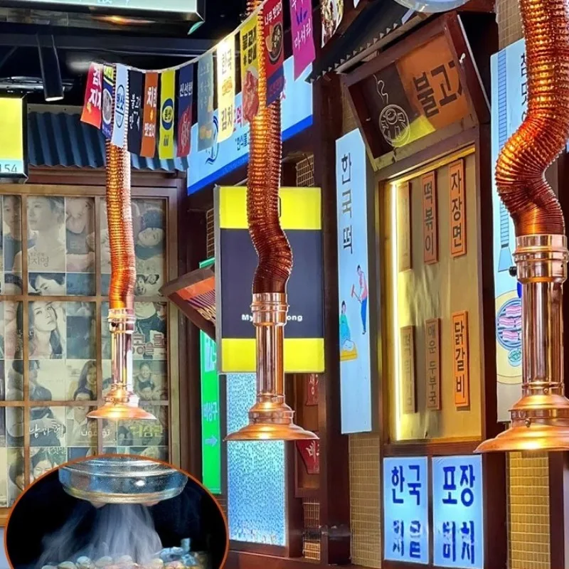 

‌Korean BBQ Exhaust Pipe - Heavy-Duty Retractable Smoke Extractor for Restaurants, Commercial Kitchen Ventilation System