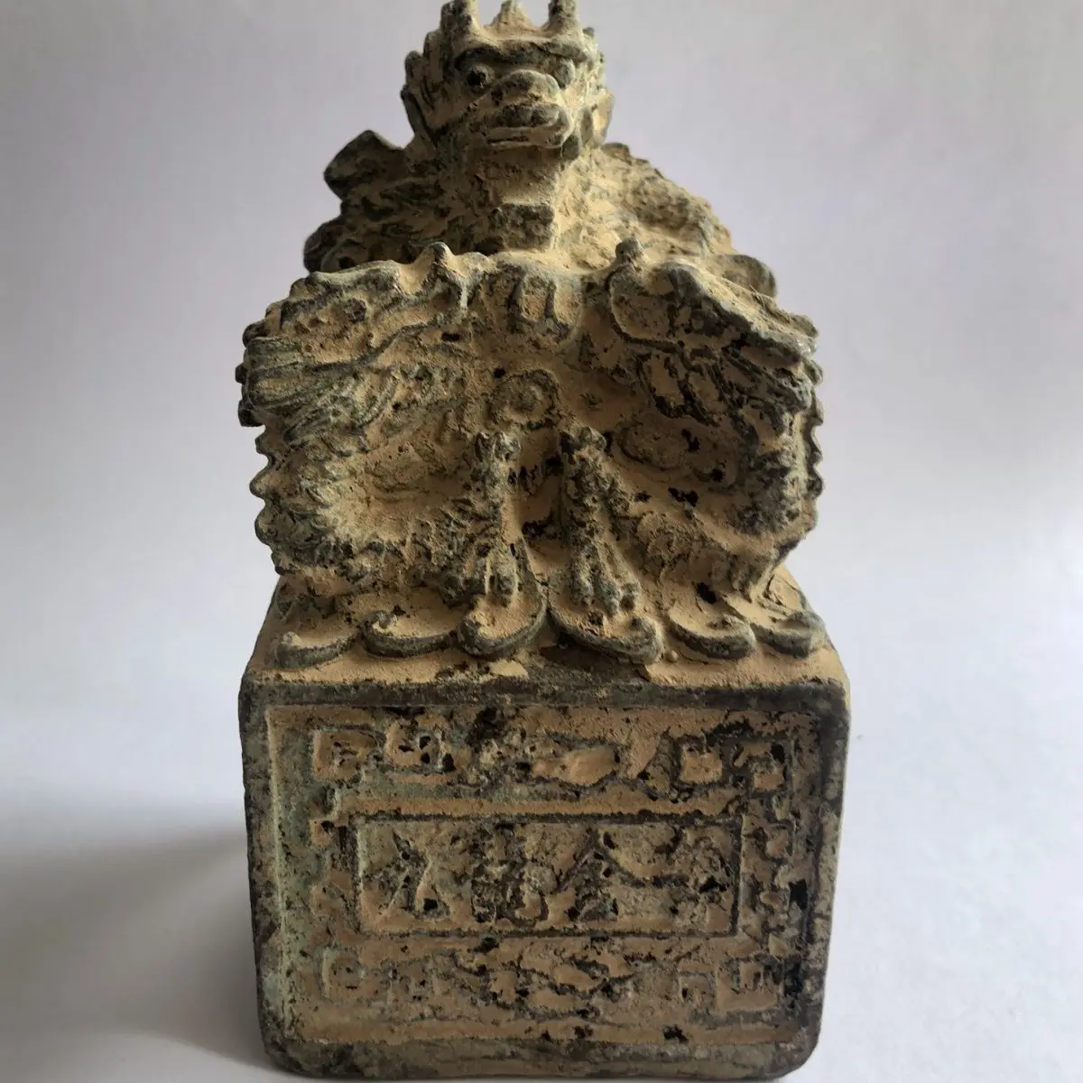 Collection of Antique and Miscellaneous Bronze Ware: Made in the Qianlong period of the Qing Dynasty, the Nine Dragon Gold Seal