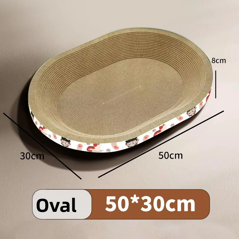 

Cat scratch board protection, furniture grinding claws, toys, oval corrugated paper, wear-resistant cat nest, cat accessories