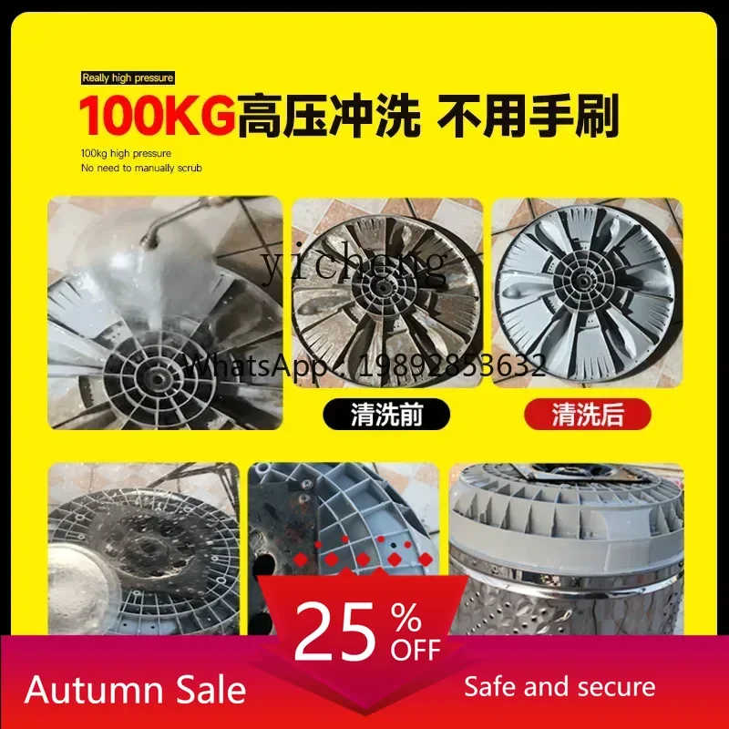 

home appliance pipeline machine high temperature and high pressure steam cleaner professional geothermal cleaning machine