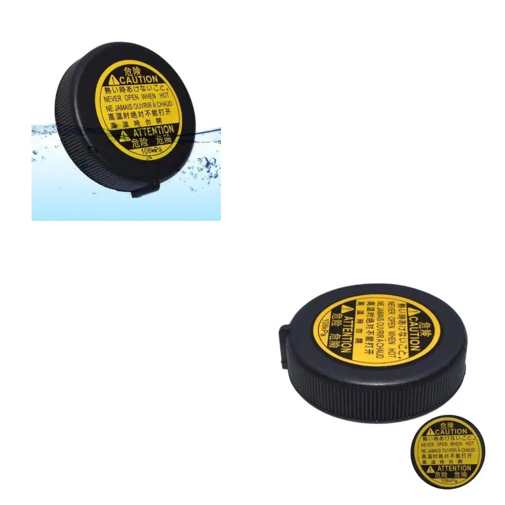 

For 16475-51010 Auto Car Radiator Reservoir Expansion Overflow Recovery Cap