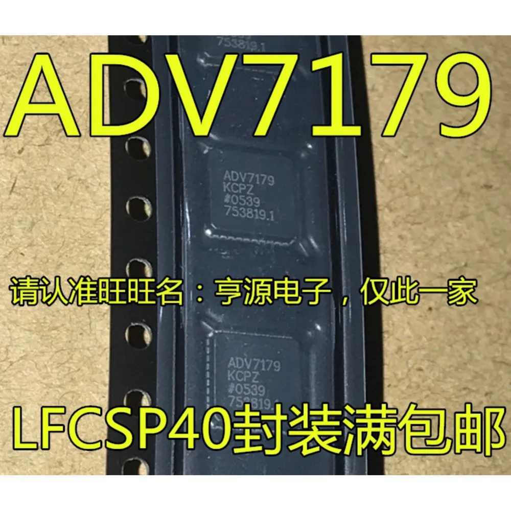ADV7179KCPZ ADV7179KCP ADV7179 CM2719A CM2719A-K2 KS750U1A86K2 FL032PIF S25FL032P0XMFI011 S25FL032PIF SN74C2GU04DBVR CU45