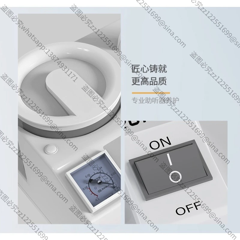 Suitable for Maintenance Equipment Vacuum Dehumidification Drying Peak Force Siemens Cochlear Implant Dehumidification