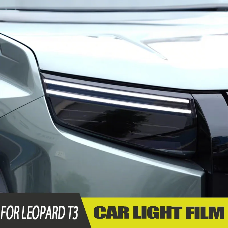 

Для 2025 BYD Leopard Titanium 3 Custom дымчатые фары, комплект пленки для задних фонарей, 3 м, ТПУ, защита от царапин, матовый затемнение