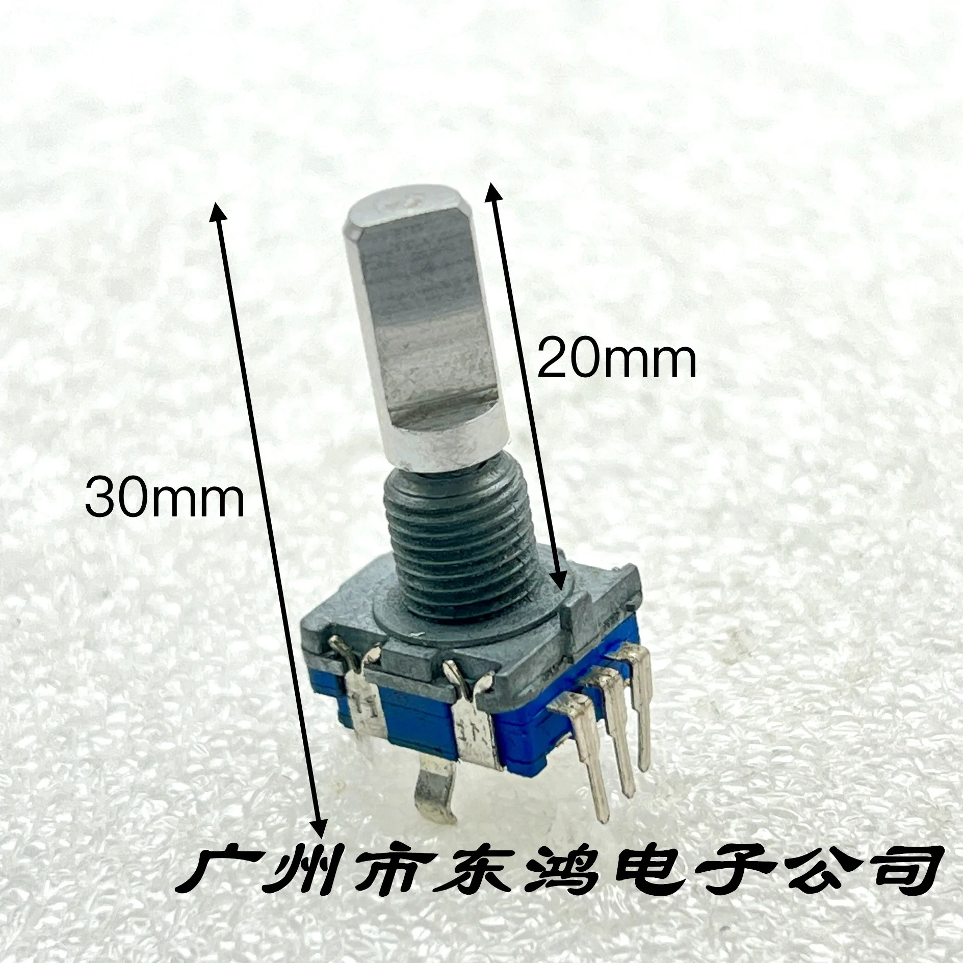 2 piece EC11 encoder with switch shaft length 20mm
