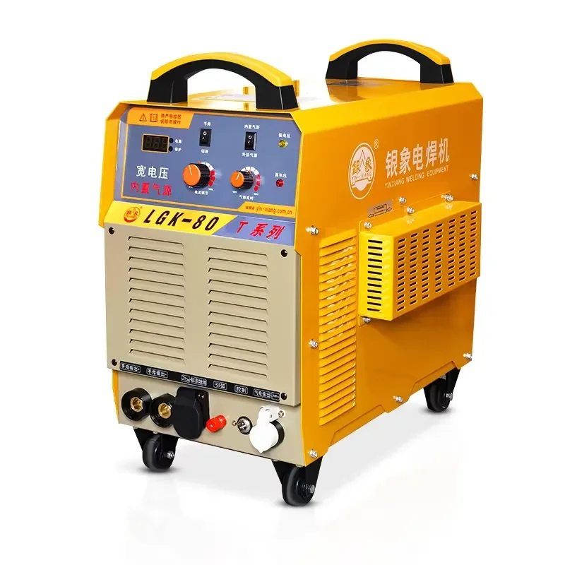 Plasma Cutting Machine Combined with Welding Machine LGK120 - Welding Machine Operating on 380v, Dual-purpose