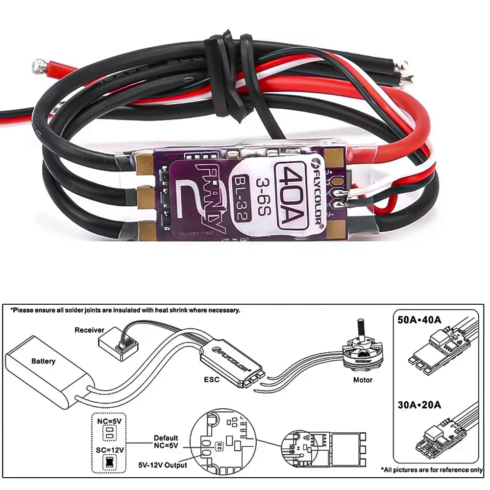 FLYCOLOR ブラシレスESC 20A 30A 40A 50A BLHELI-32 Dshot高性能MCU 5V/3A 12V/2A ダブルBEC調整可能 RC玩具部品用