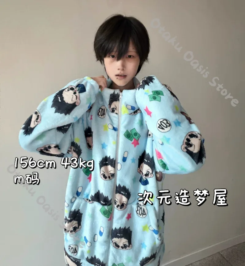HUNTER X HUNTERs Leorio PaladiKnight Flannel Pajamas Winter Zipper Set Anime Cosplay Costume Leisure Furniture Clothing Clothes view 5