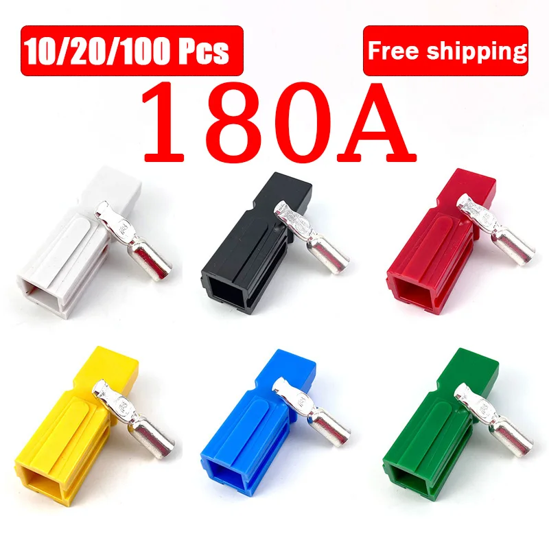 

10/20/100Pcs 180A Anderson Type Single Pole 600V DC Battery Connector UPS Power Plug High Current Quick Plug Forklift Power