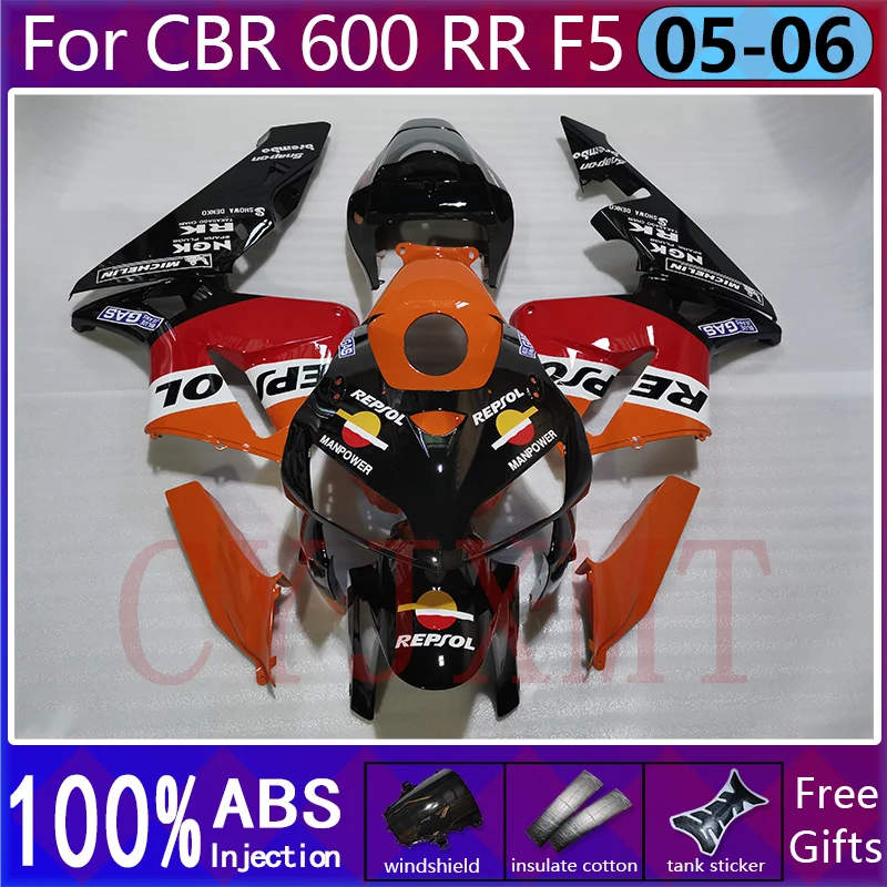 baobaohu CBR600RR 2007 2008 弾む 07 08 CBR 600RR フェア