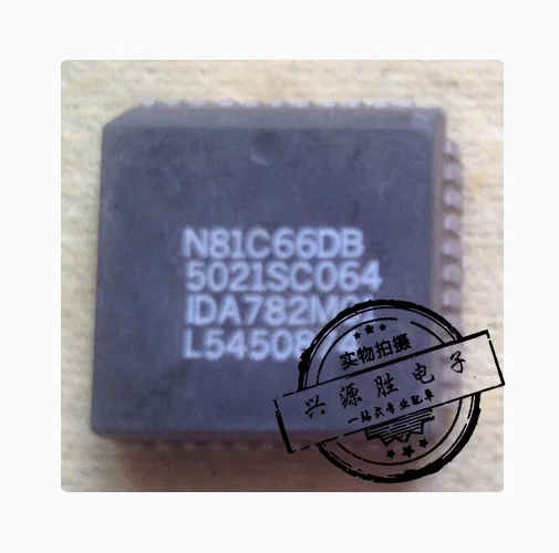 IC BARU 100% N8065DB PLCC