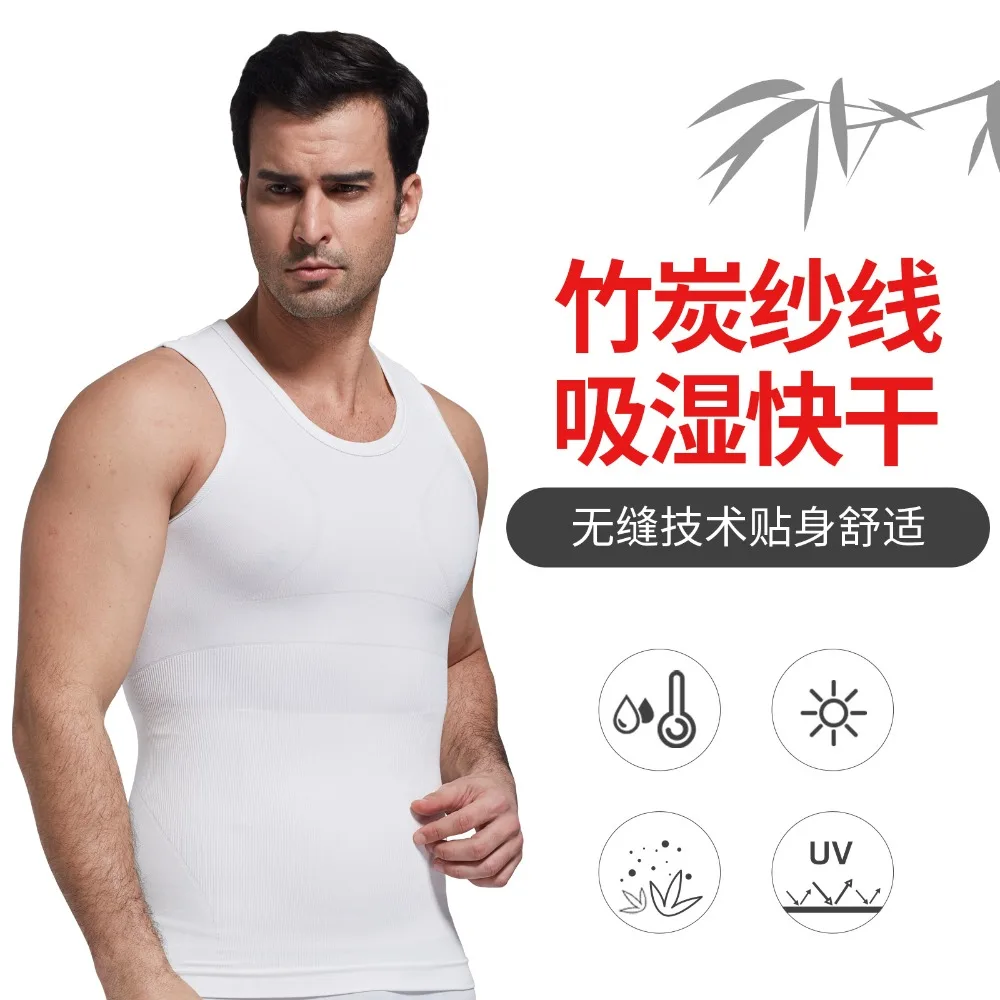 Summer Body Shaping Clothing Bamboo Charcoal Far Infrared Anti-ultraviolet Men's Vest Sweat-absorbent Breathable Abdomen Corset