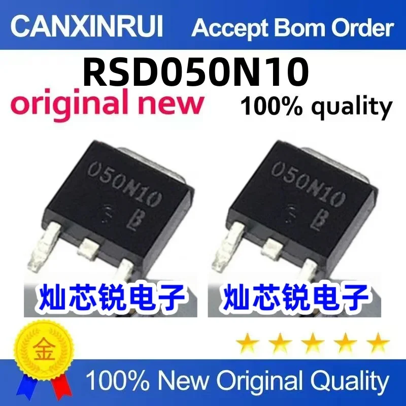 

(5-100 pieces)Brand new original RSD050N10 TL 050N10 field-effect transistor patch TO-252