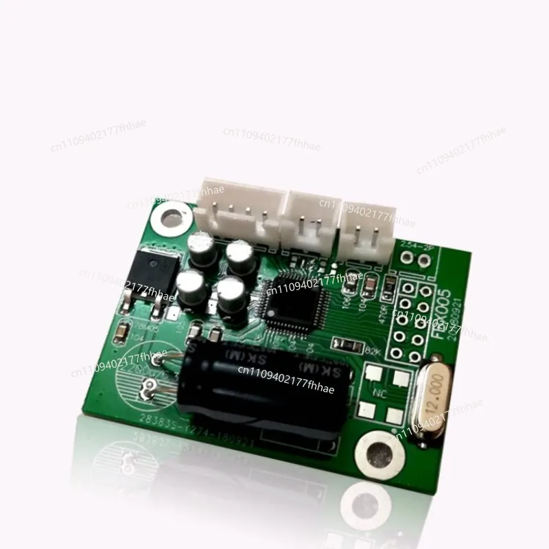 Anti-howling Feedback Frequency Shift Flying Mai Resistor Module Conference Enhanced Pickup Distance KTV Microphone Professional