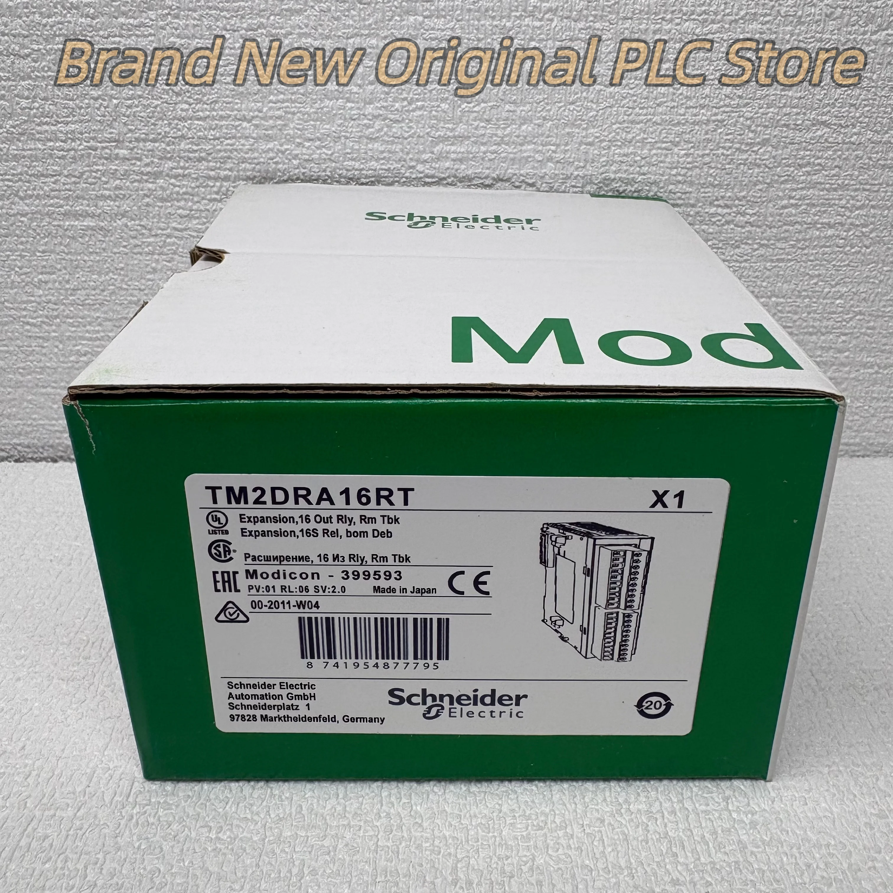 PLC module TM2DRA16RT new in box