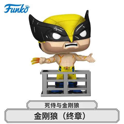 8 best sales pop deadpool - №4