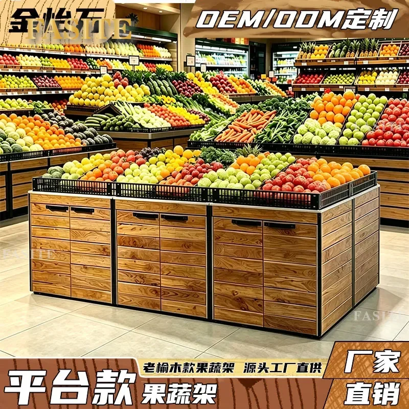 For Supermarket Convenience Store Display Shelf Old Elm Wood Fruit Vegetable Rack Slope Ladder Style Retail Shop Furniture